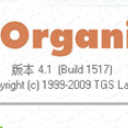 WinOrganizer