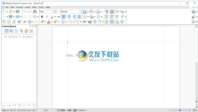 Atlantis Novav截图1