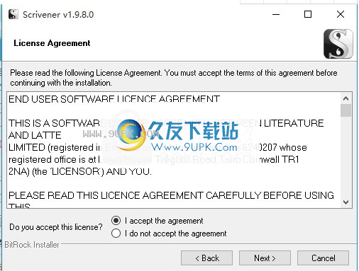 Scrivener