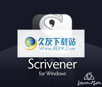 Scrivener