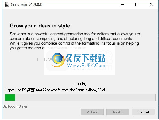 Scrivener