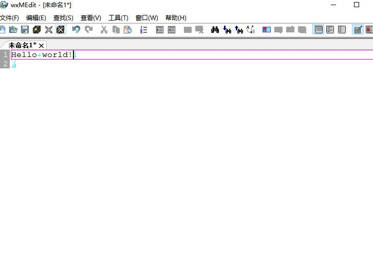 wxMEdit截图1