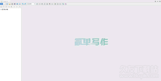 Simple Writing写作