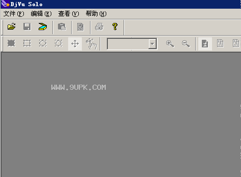 DjVu Solo截图1