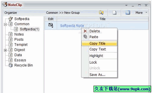 NoteClip 免安装版[文本编辑器]