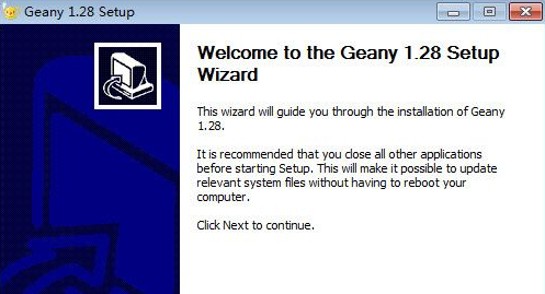 Geany 正式免安装版