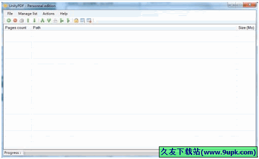 UnityPDF 免安装版[PDF文档分割合并工具]