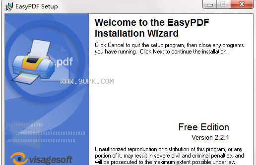 简单PDF编辑精灵(EasyPDF)