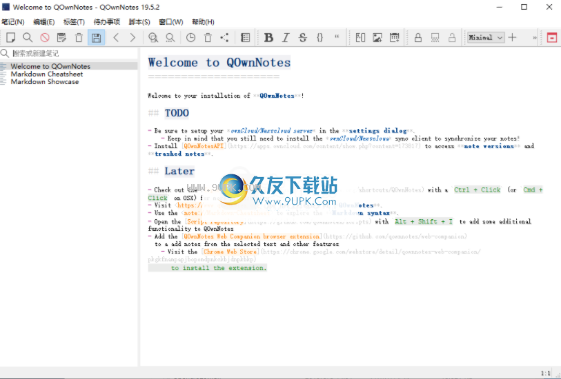 QOwnNotes