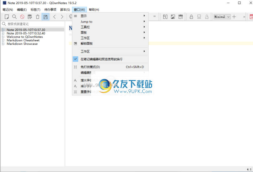 QOwnNotes
