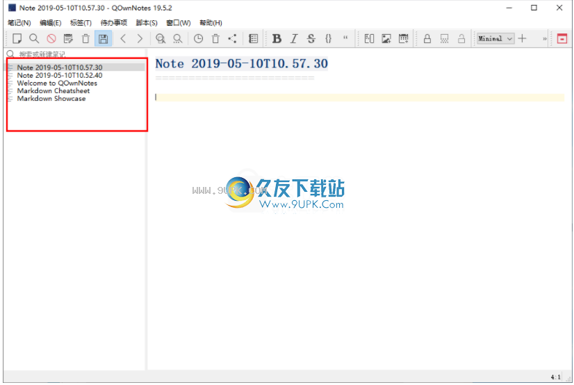 QOwnNotes
