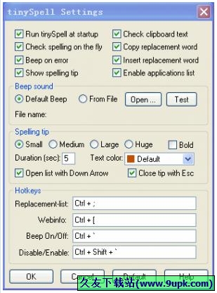 TinySpell 免安装版[英文单词拼写检查工具]