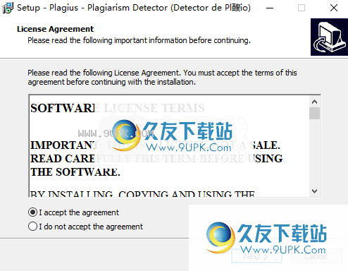 PlagiusProfessional