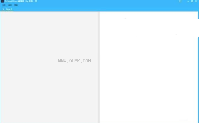 FxMarkDown截图1