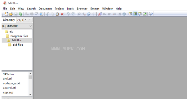 ES-Computing EditPlus