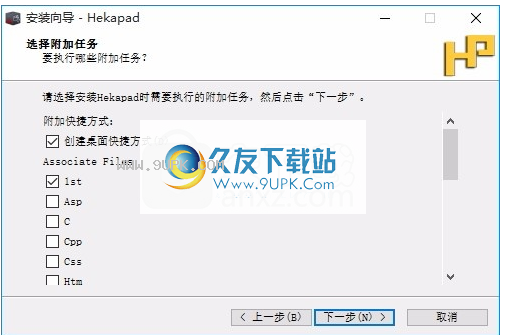 Hekapad