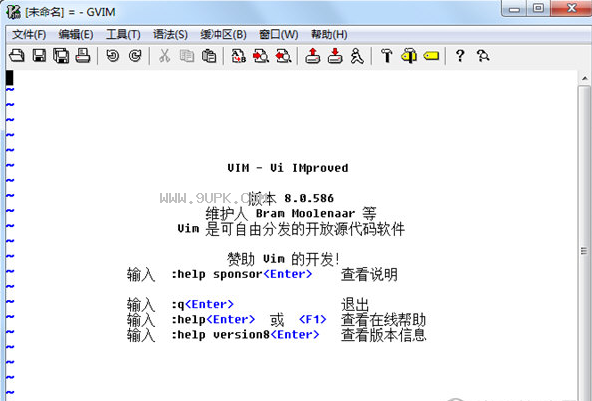 gVim(vim文本编辑器)