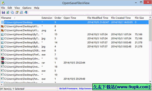 OpenSaveFilesView 免安装版[文件列表显示工具]