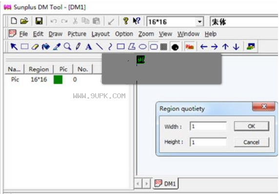 Sunplus DM Tool