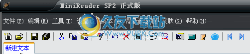MiniReader下载中文SP版_紫夜记事本