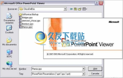 powerpoint (PPT阅读器)免费完整版
