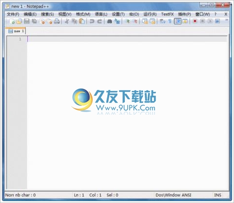 Notepad++ 特色的文本编辑器