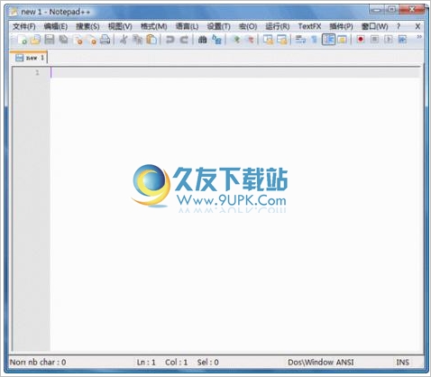 Notepad++ 多语言便携版|编辑器种语法高亮显示