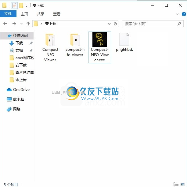 CompactNFOViewer