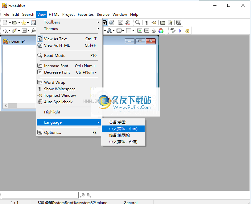 FoxEditor