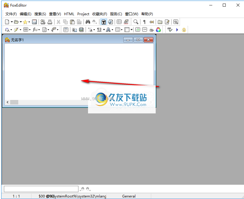 FoxEditor