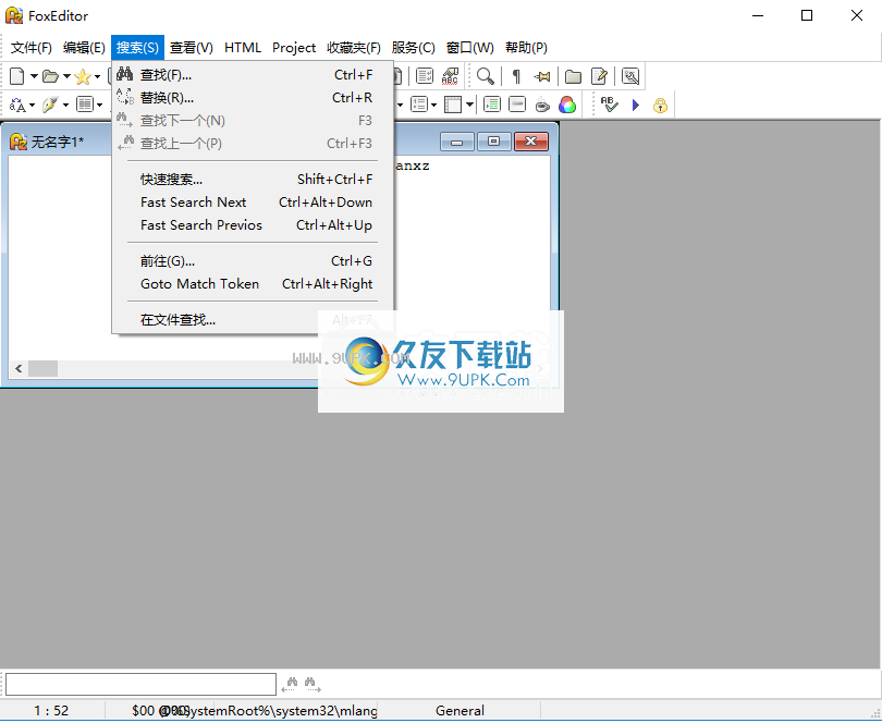 FoxEditor