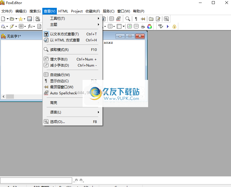 FoxEditor