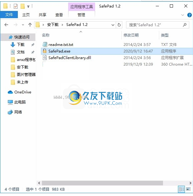 SafePad