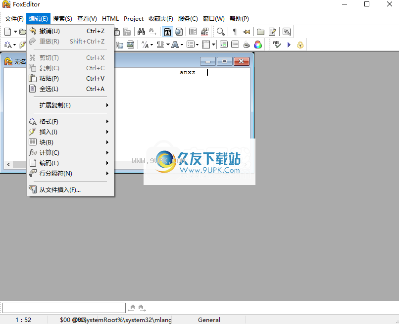 FoxEditor