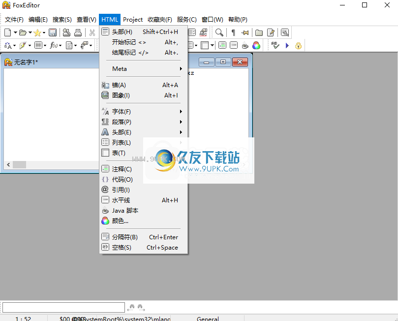 FoxEditor