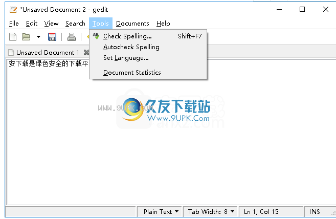 gedit