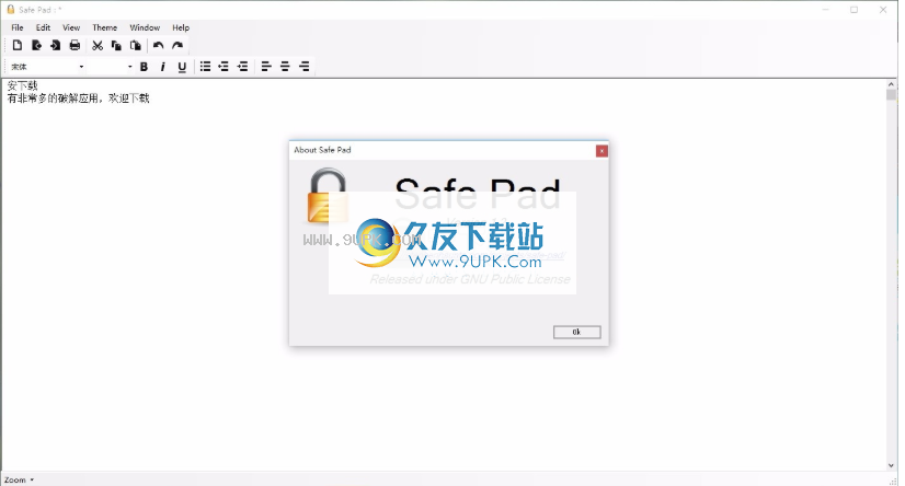 SafePad