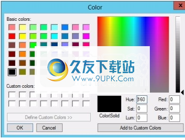 SafePad