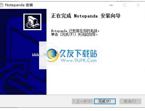 Notepanda