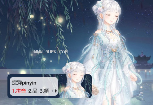 奇迹暖暖古风少女搜狗输入法皮肤
