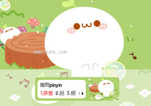 长草颜团子春天搜狗输入法皮肤
