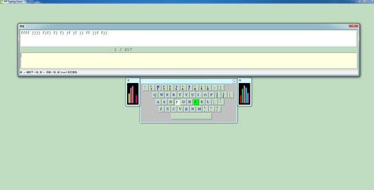 KPTypingTutor