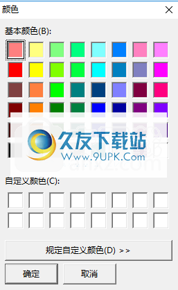 xWriter