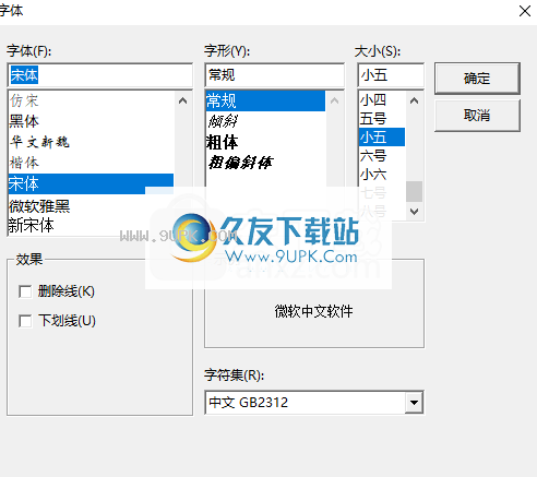 xWriter