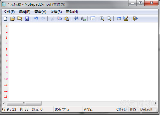 NotePad Mod 中文