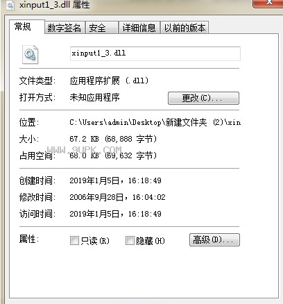 xinput1-3.dll