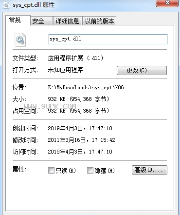 sys_cpt.dll
