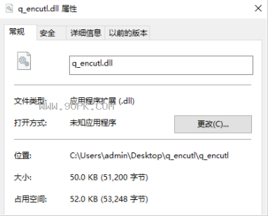 q_encutl.dll