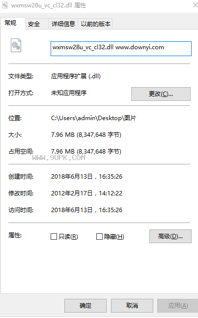 wxmsw28u_vc_cl32.dll