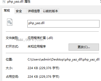 php_yazdll